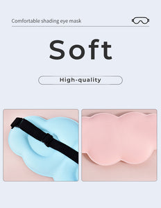 3D Cloud Sleep Eye Mask for Side Sleeper/ Light Blocking Sleep Masks Eye Shade for Travel Foam
